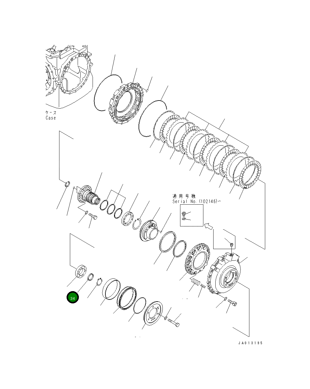Проставка 17A-15-22191 Komatsu
