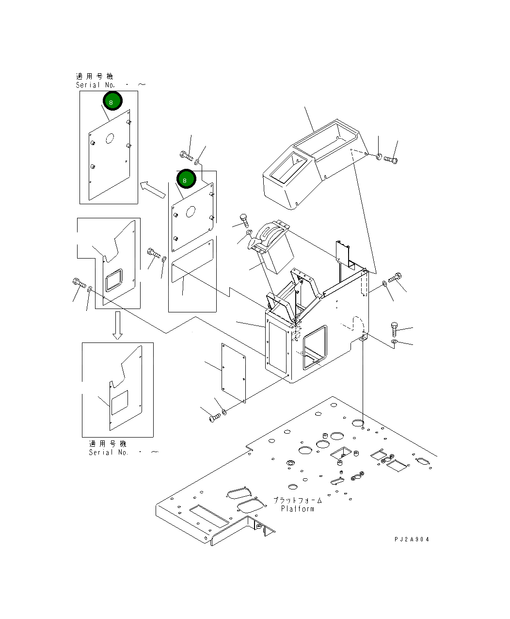 Пластина 23B-43-34573 Komatsu