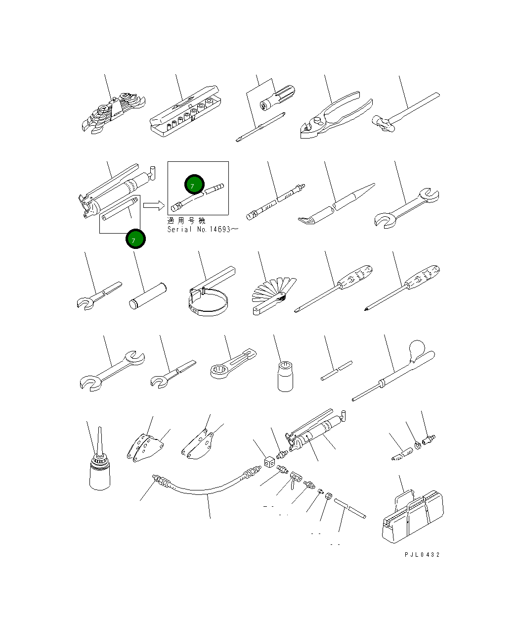 Распылитель 07951-21045 Komatsu