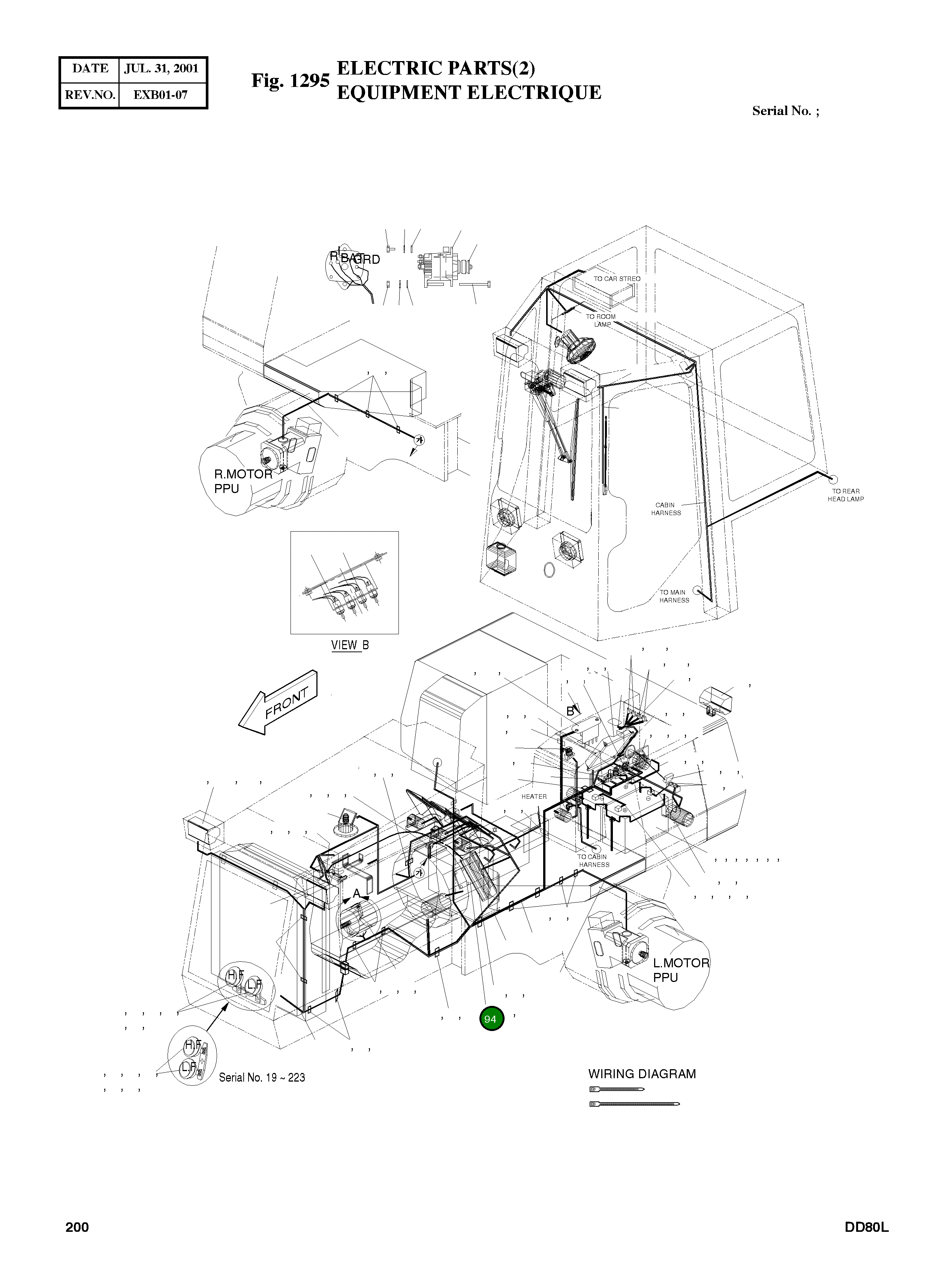Пластина 5191-3281A Komatsu