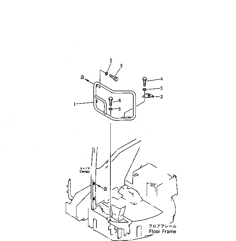 Стойка 21U-54-21450 Komatsu