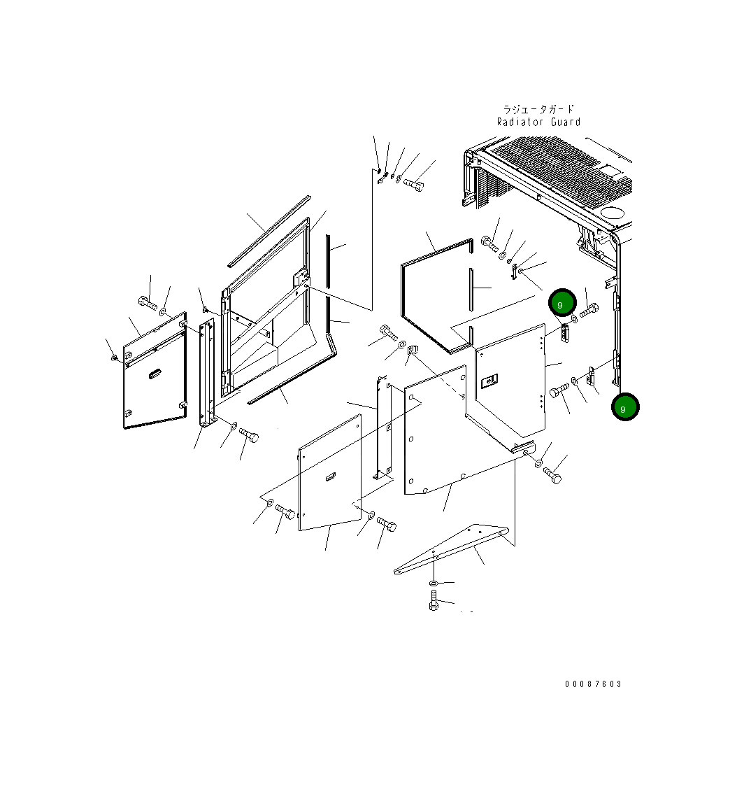 Петля 426-54-42440 Komatsu