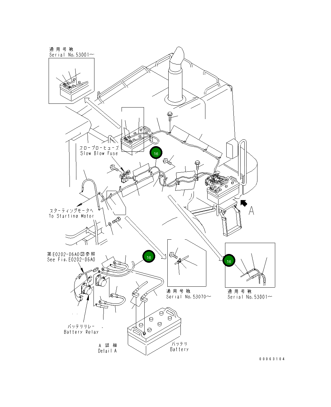 Провод 426-06-22480 Komatsu