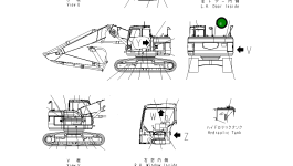 Пластина 22U-00-21720 Komatsu
