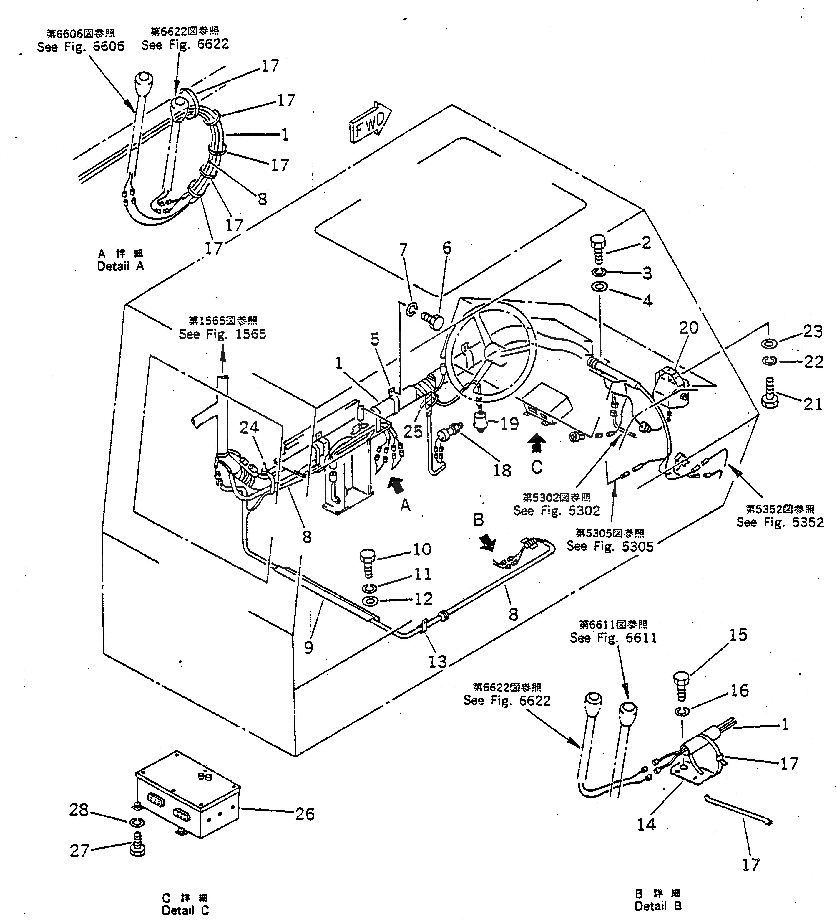 Провод 23S-06-11310 Komatsu