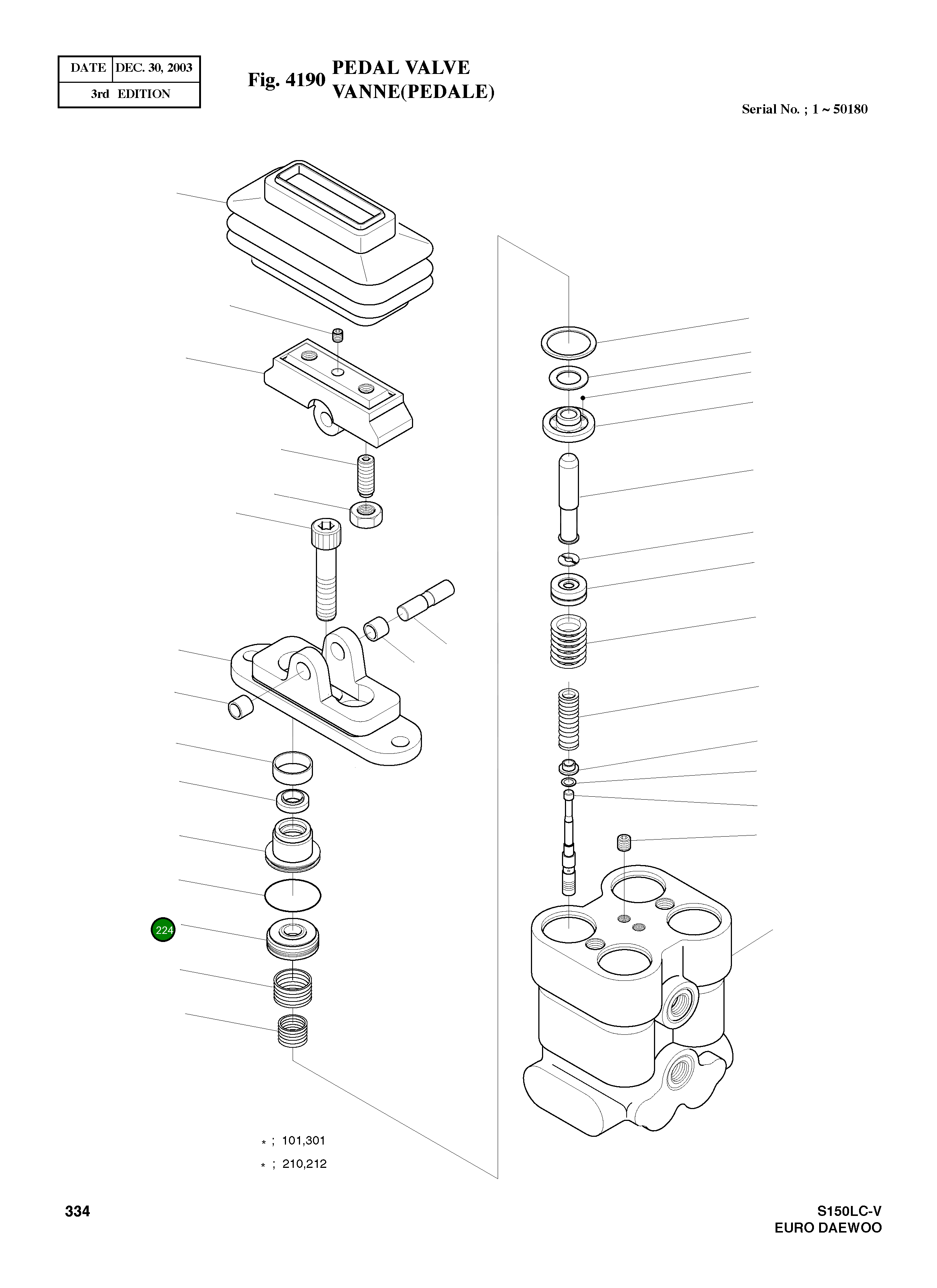 Поршень VZ33330-0080 Komatsu