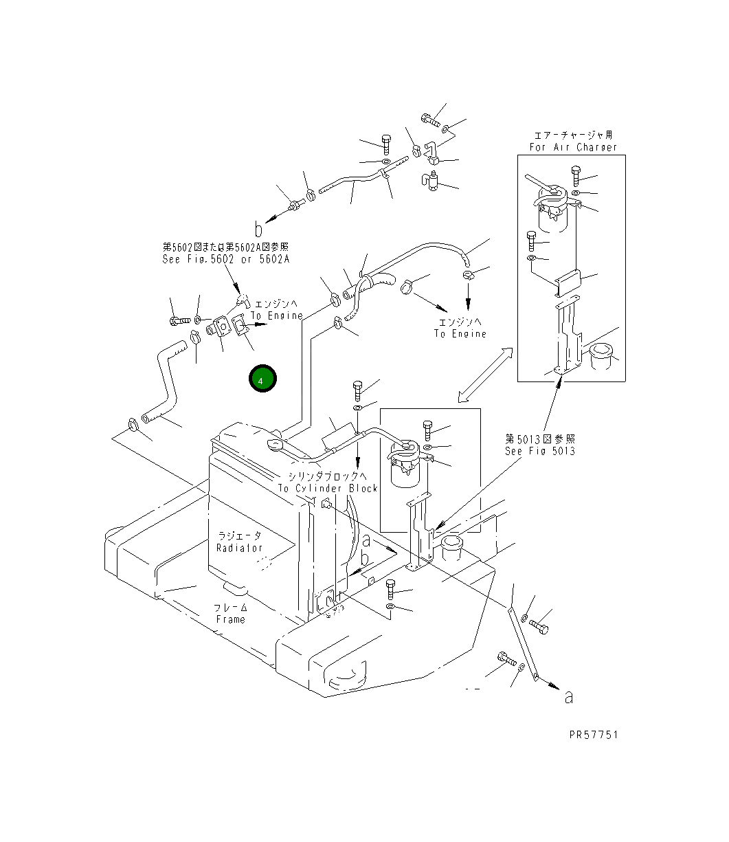 Прокладка 234-991-1421 Komatsu