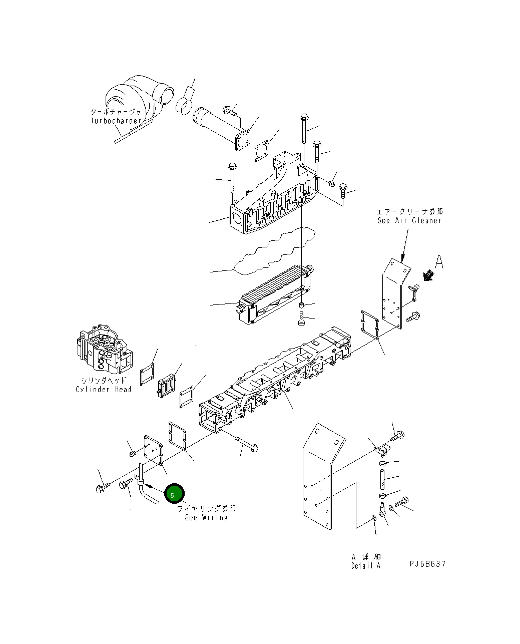 Пластина 6218-11-4250 Komatsu