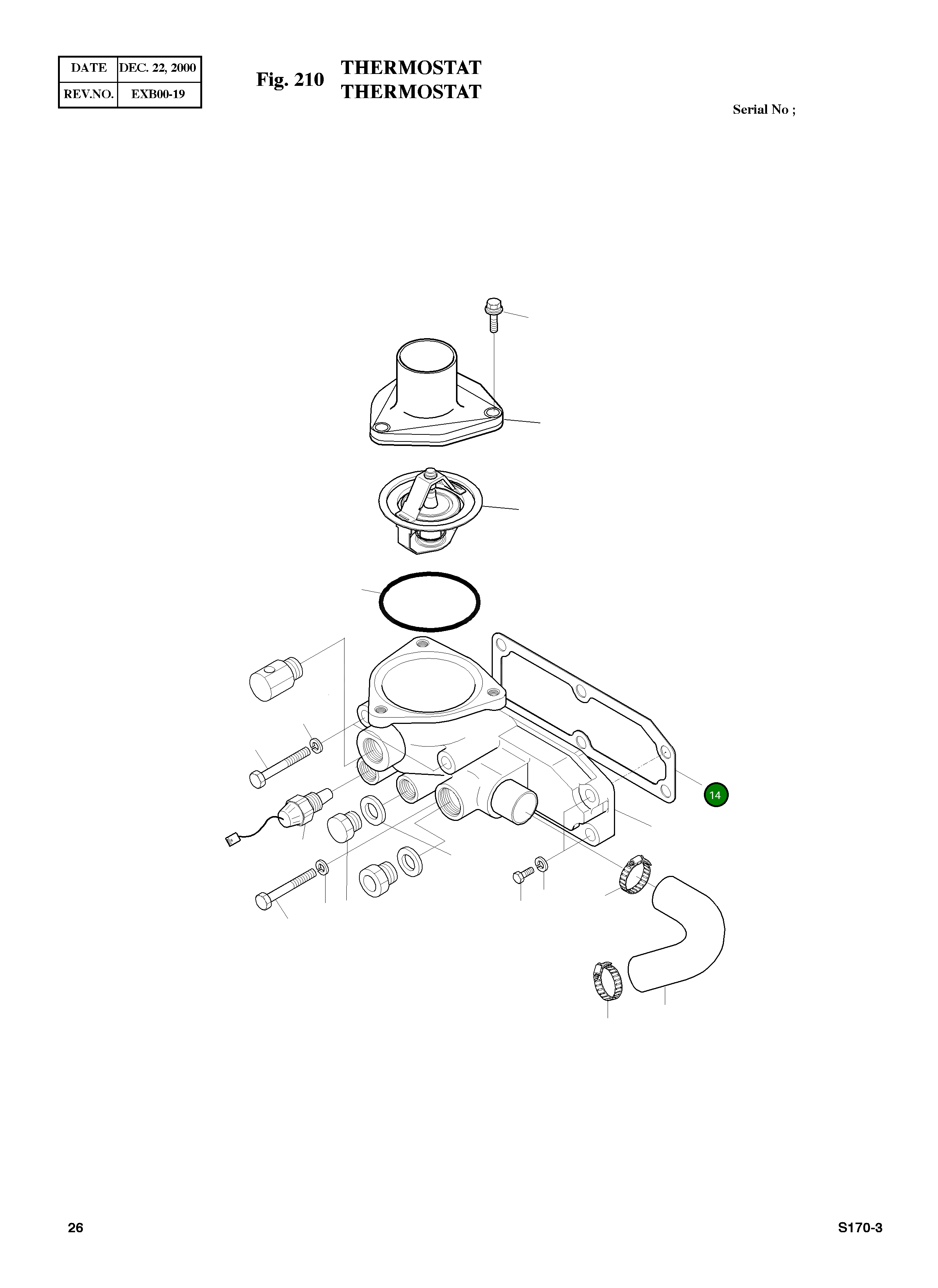 Прокладка 65.06904-0004 Komatsu