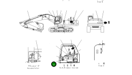Пластина 20Y-00-21280 Komatsu