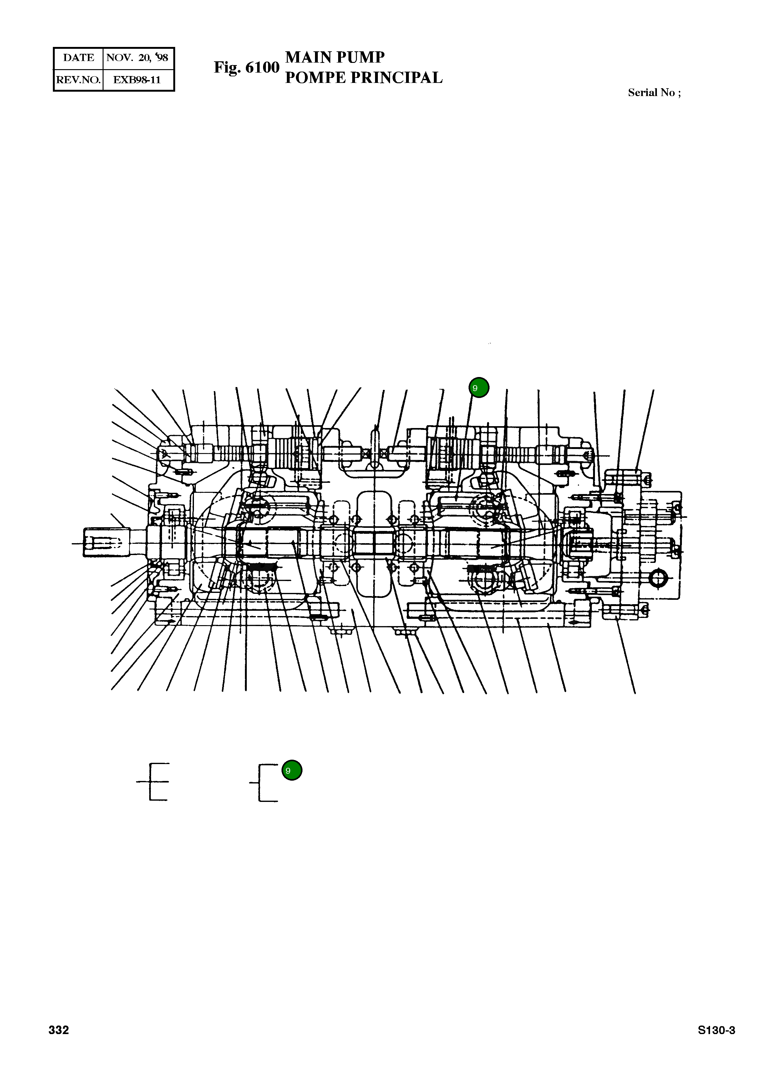 Поршень 113450A Komatsu