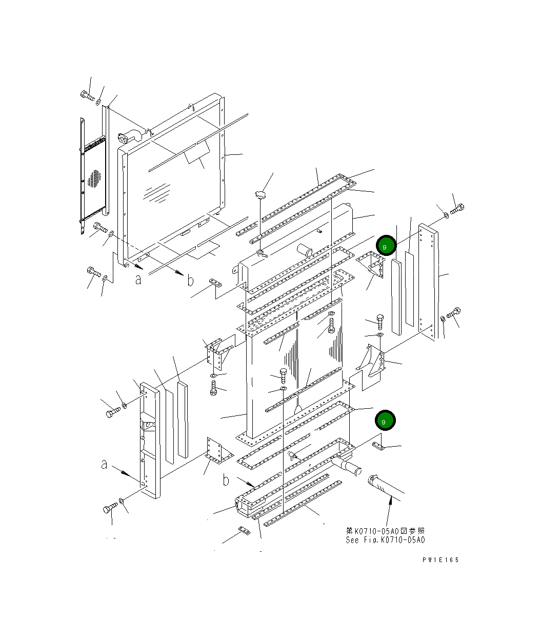 Прокладка 21N-03-31160 Komatsu