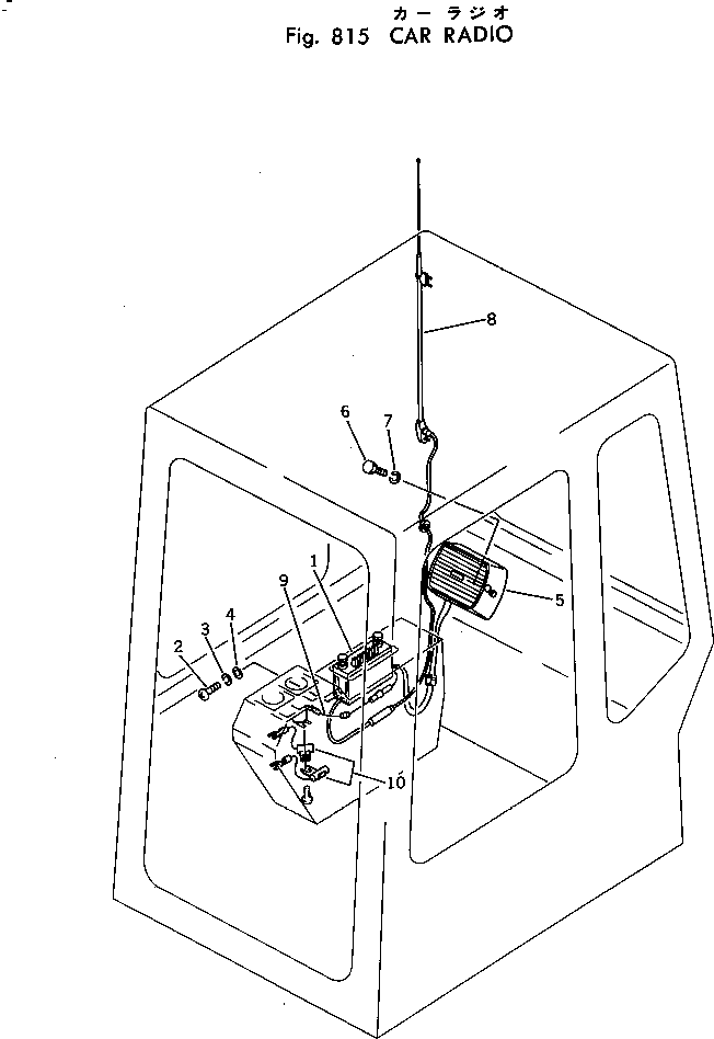 Провод 20T-976-2250 Komatsu