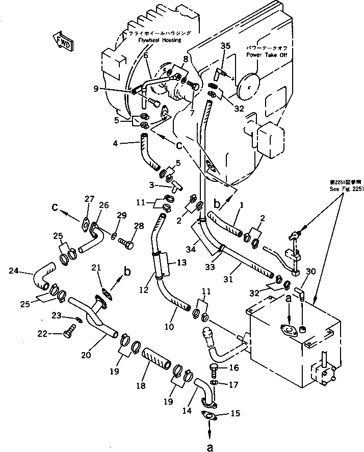 Прокладка 07343-04208 Komatsu
