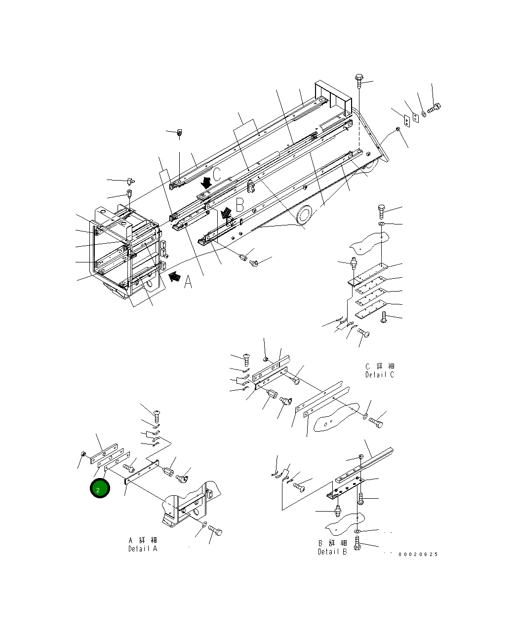 Регулировочная прокладка 20Y-957-1250 Komatsu