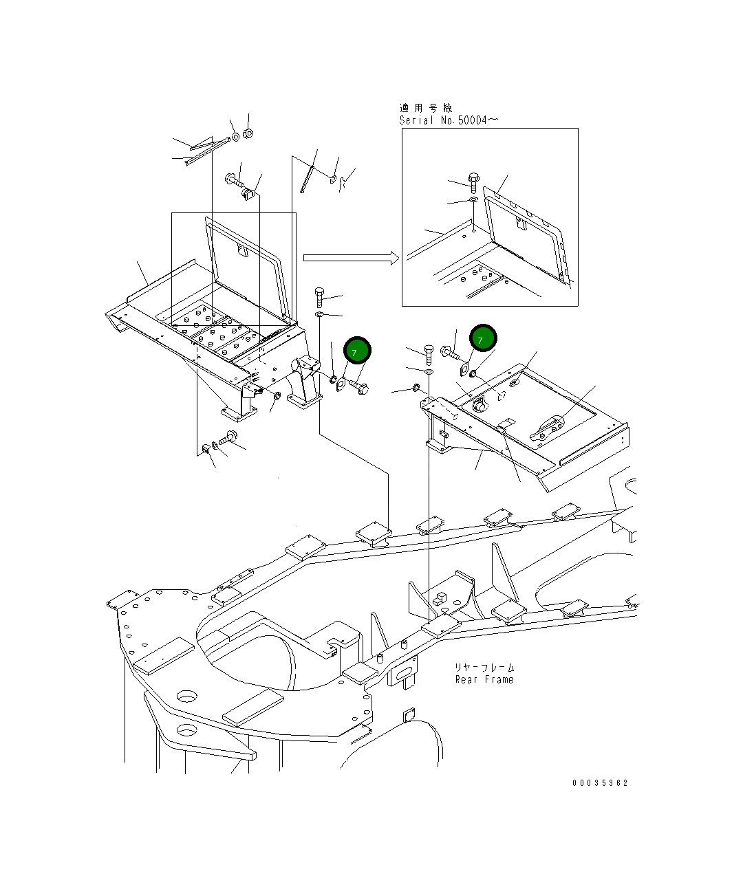 Пластина 42C-06-14150 Komatsu