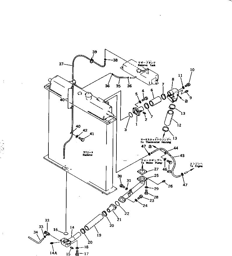 Шланг 195-03-41541 Komatsu