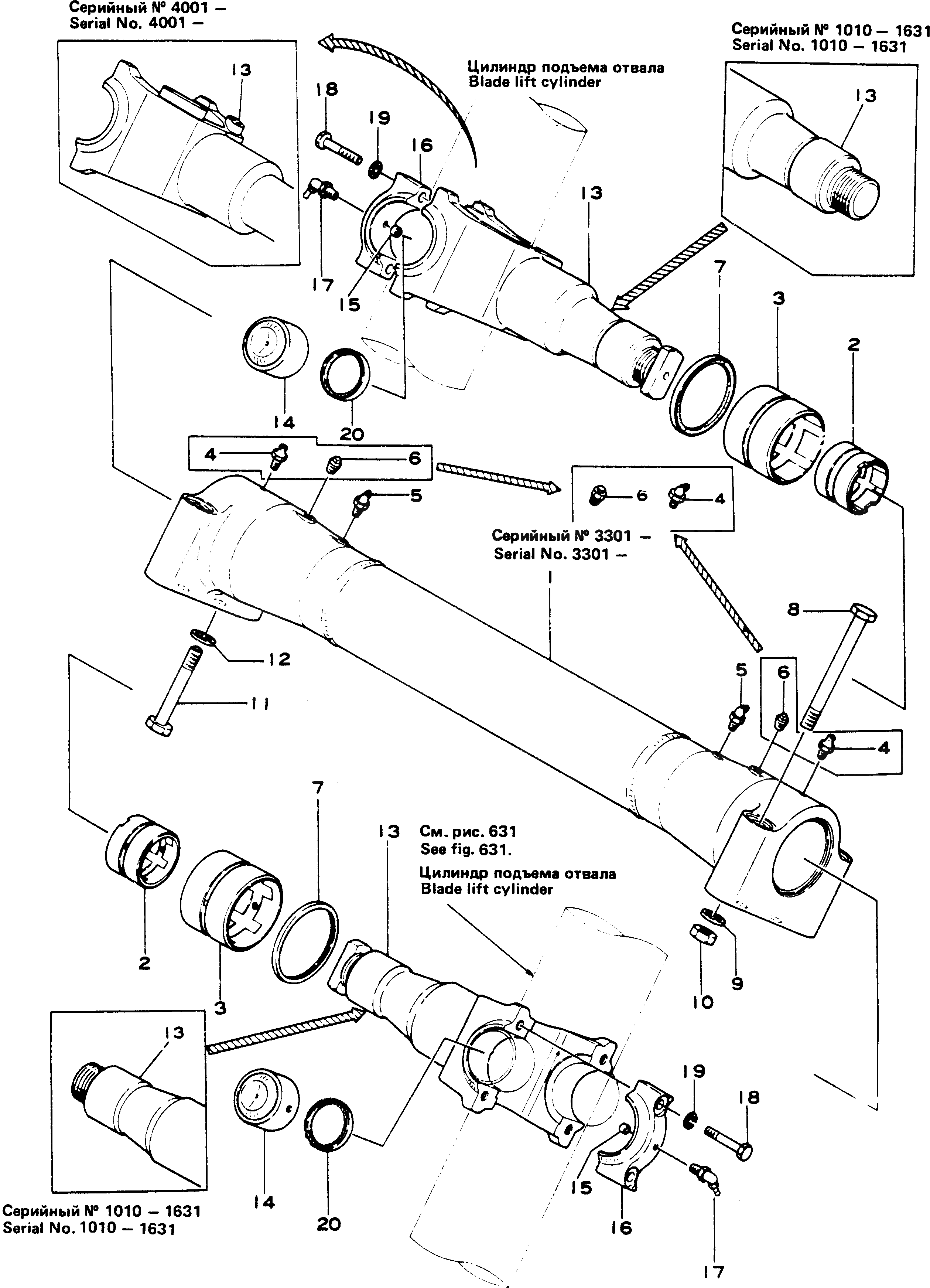 Уплотнение 07145-10140 Komatsu