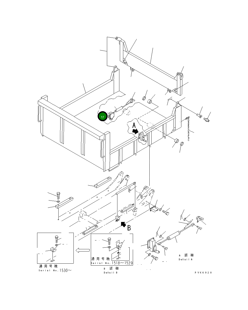 Правое коромысло в сборе 13S-70-11530 Komatsu