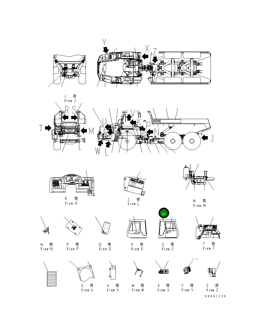 Пластина 56D-93-14120 Komatsu