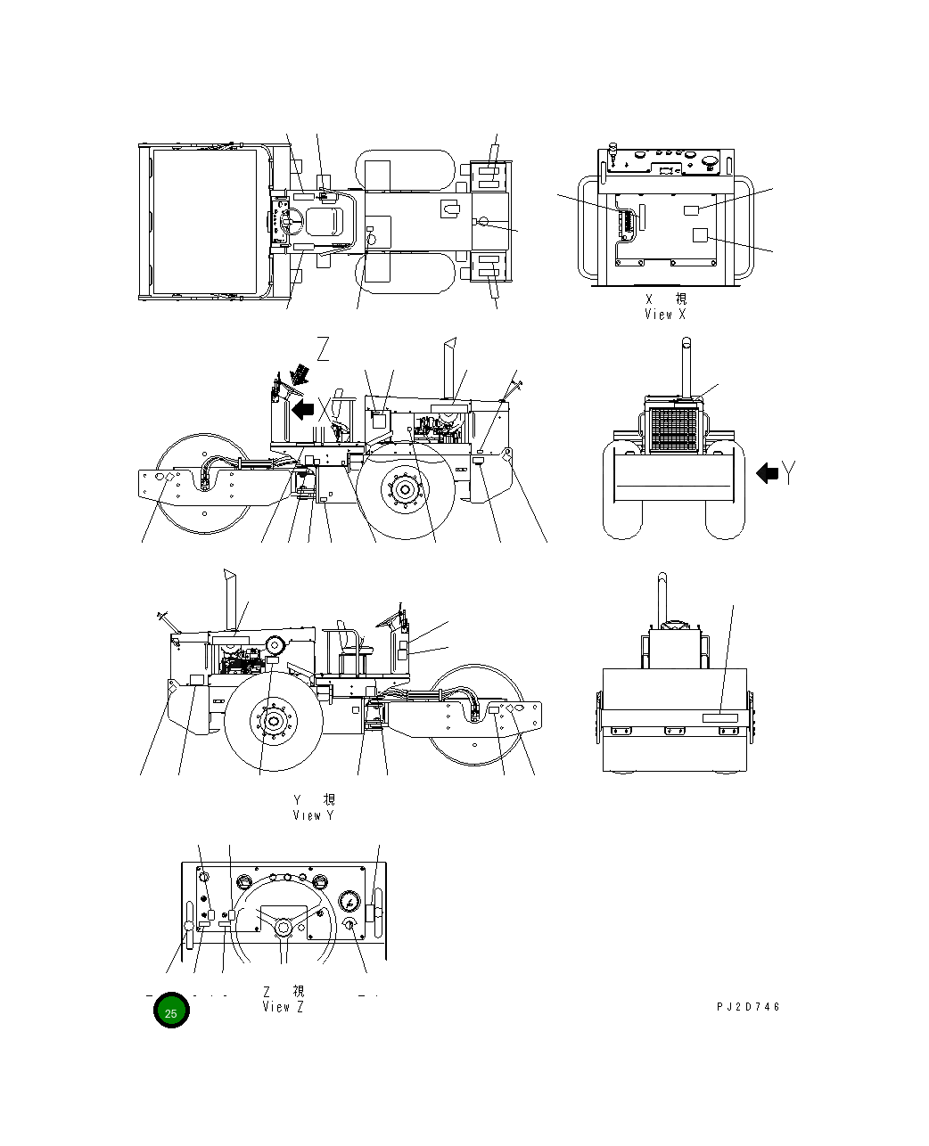 Пластина 273-53-63130 Komatsu