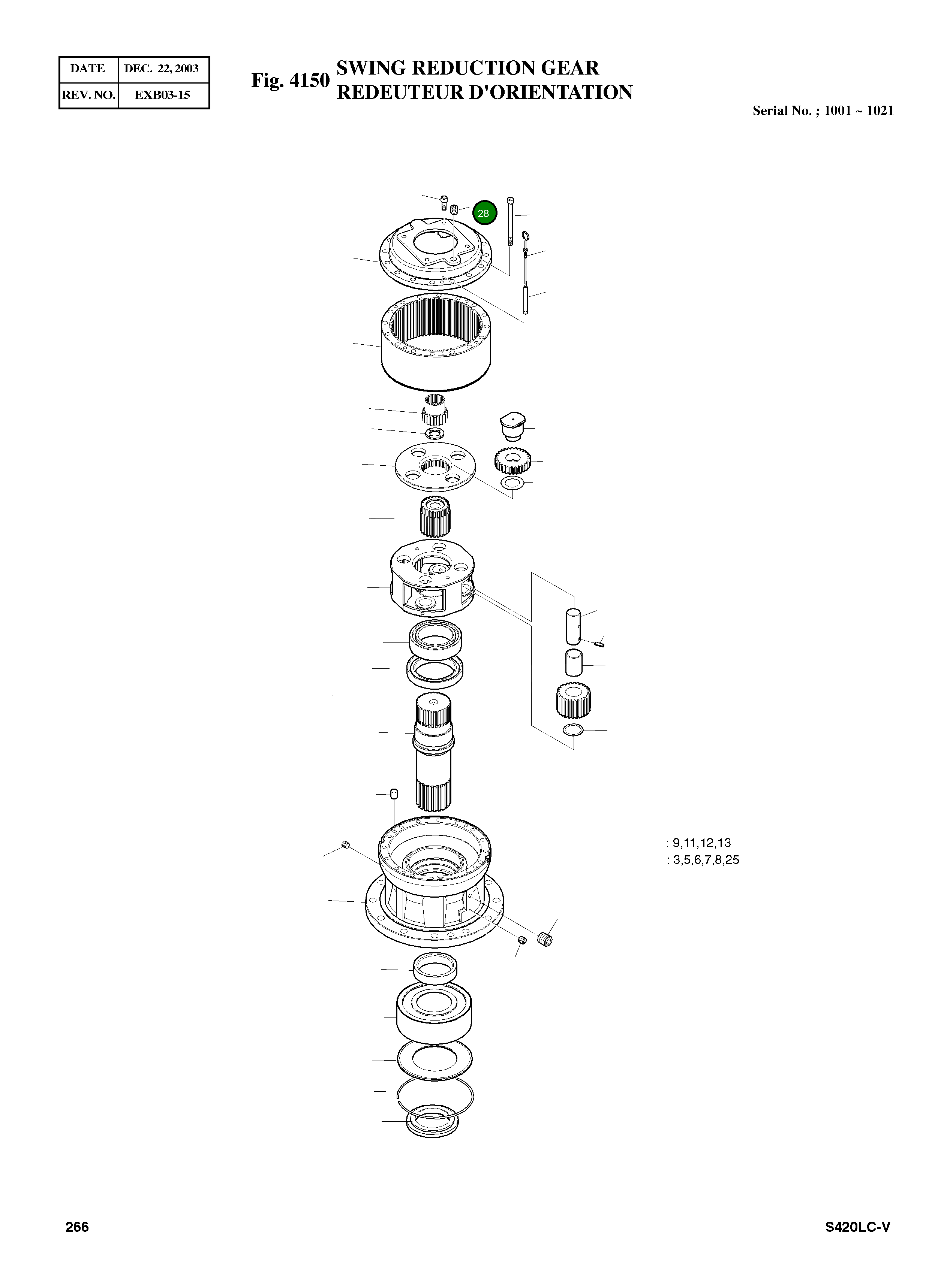 Пробка DS-32-28 Komatsu