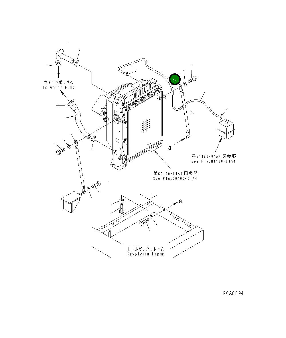 Стойка 203-03-67140 Komatsu