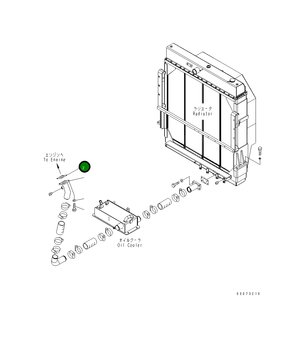 Прокладка 6693-62-9242 Komatsu