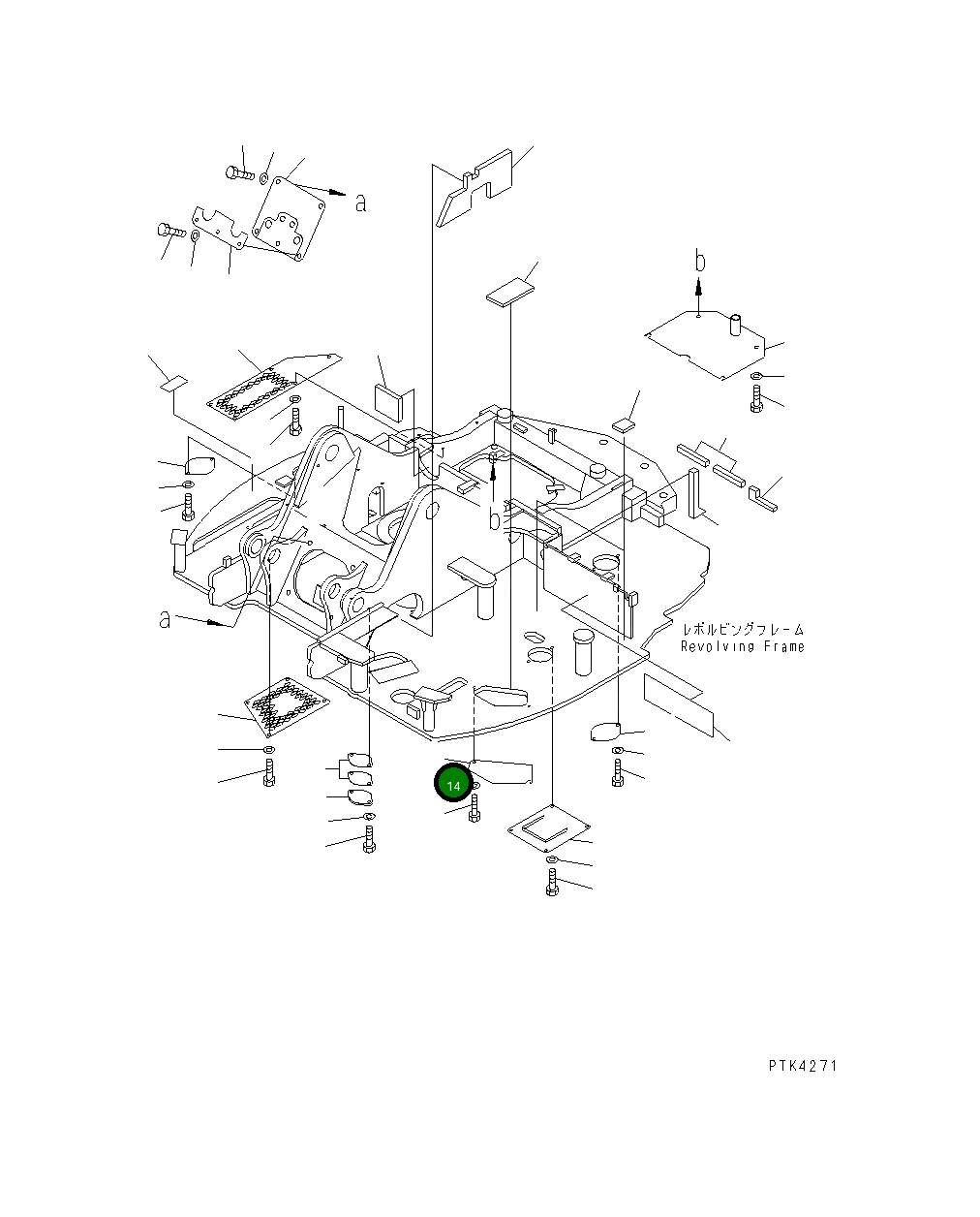 Пластина 21Y-46-11280 Komatsu