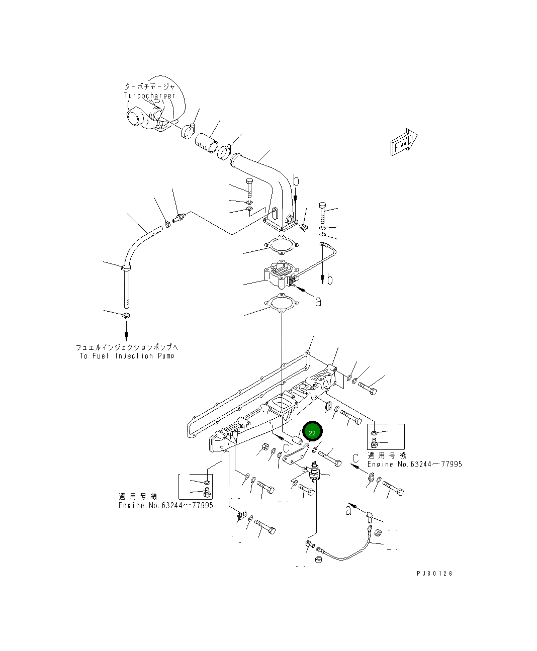 Пластина 6136-81-4111 Komatsu
