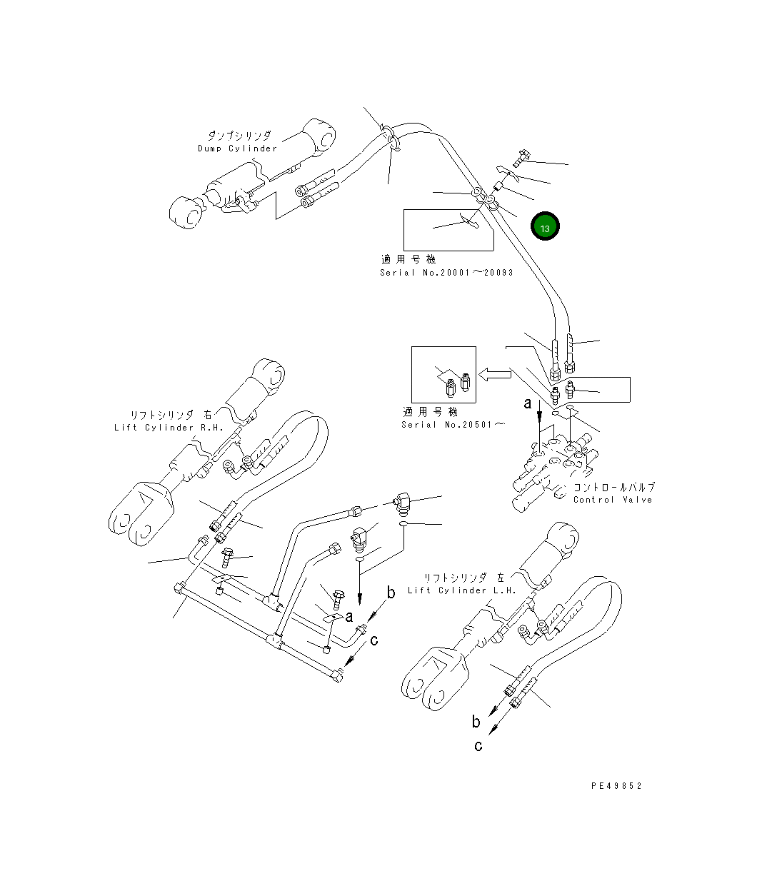 Проставка 363-62-33280 Komatsu