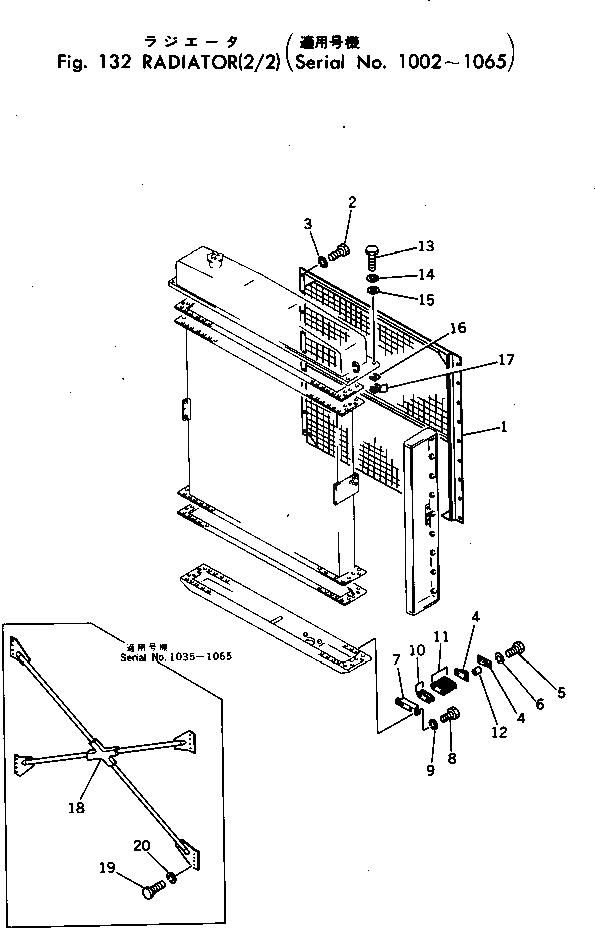 Стойка 198-03-11630 Komatsu