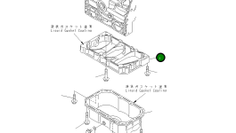 Проставка 461-543 Komatsu
