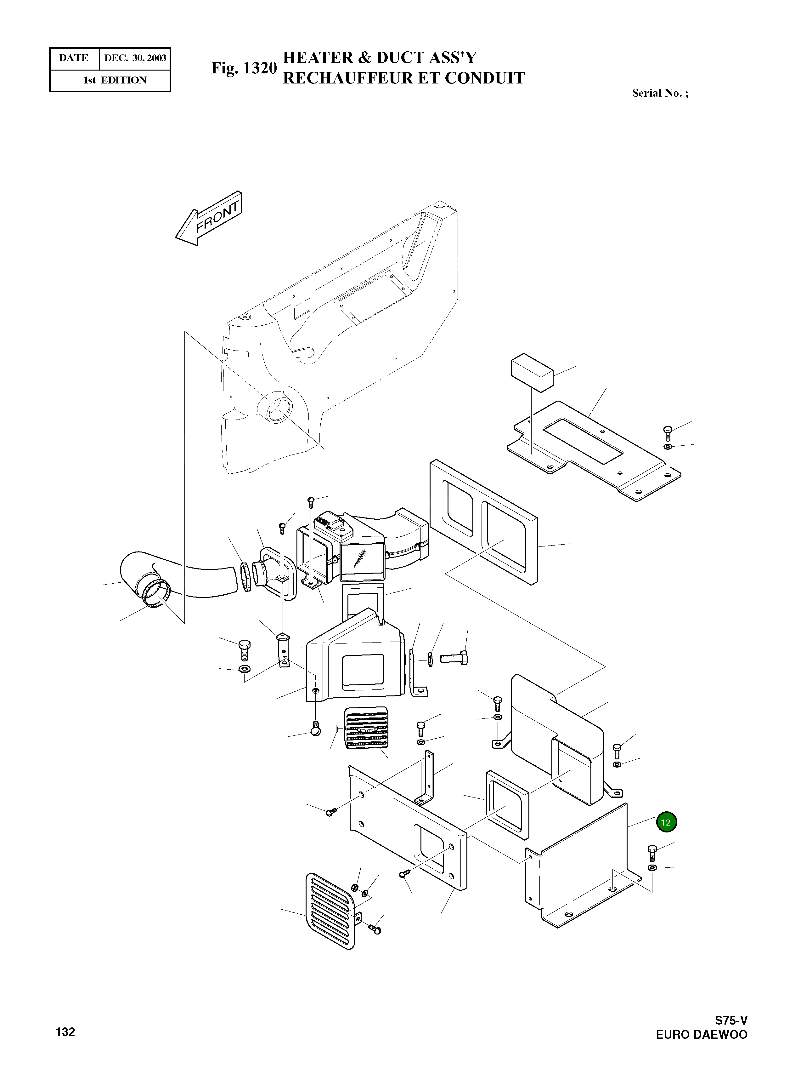 Пластина 621-01237B Komatsu