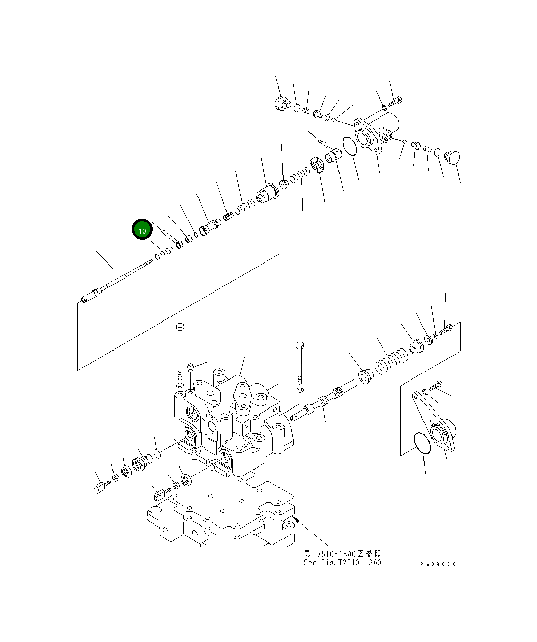 Регулировочная прокладка 14X-960-5310 Komatsu
