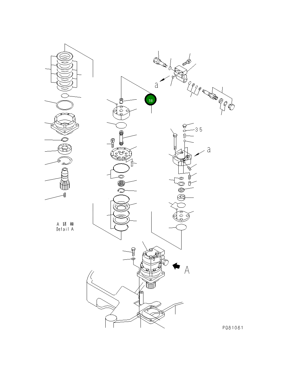 Привод YM172175-73570 Komatsu