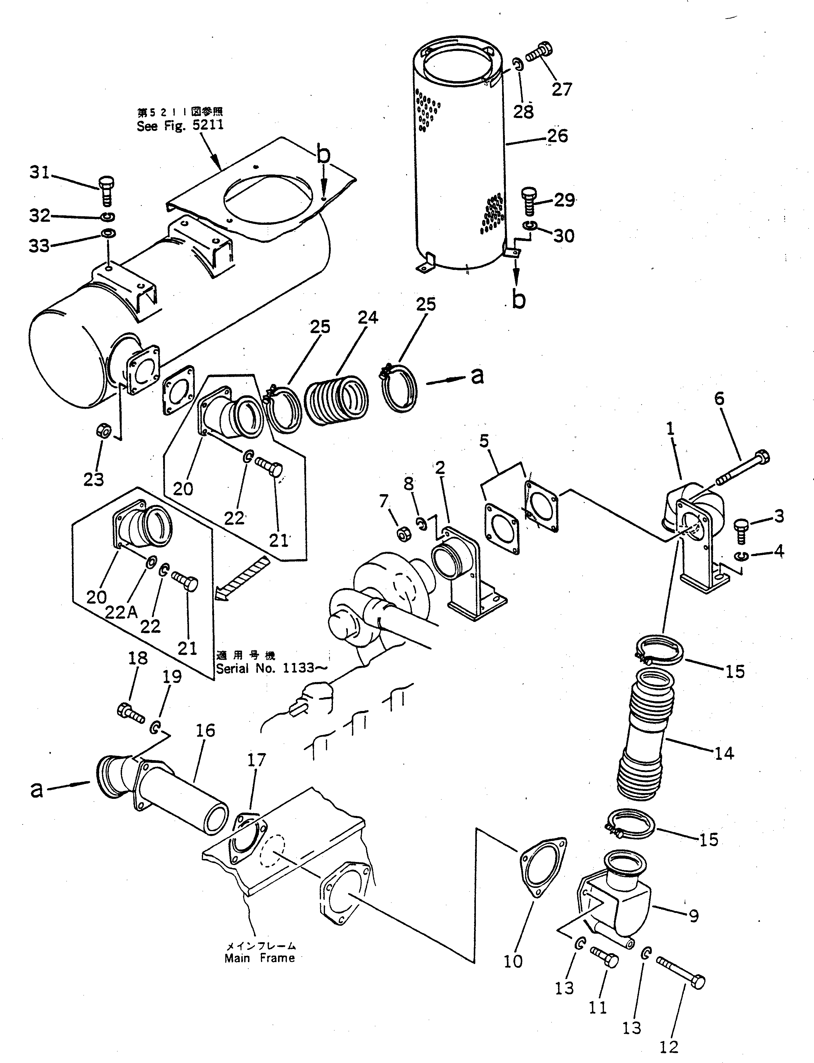 Прокладка 22W-02-11270 Komatsu