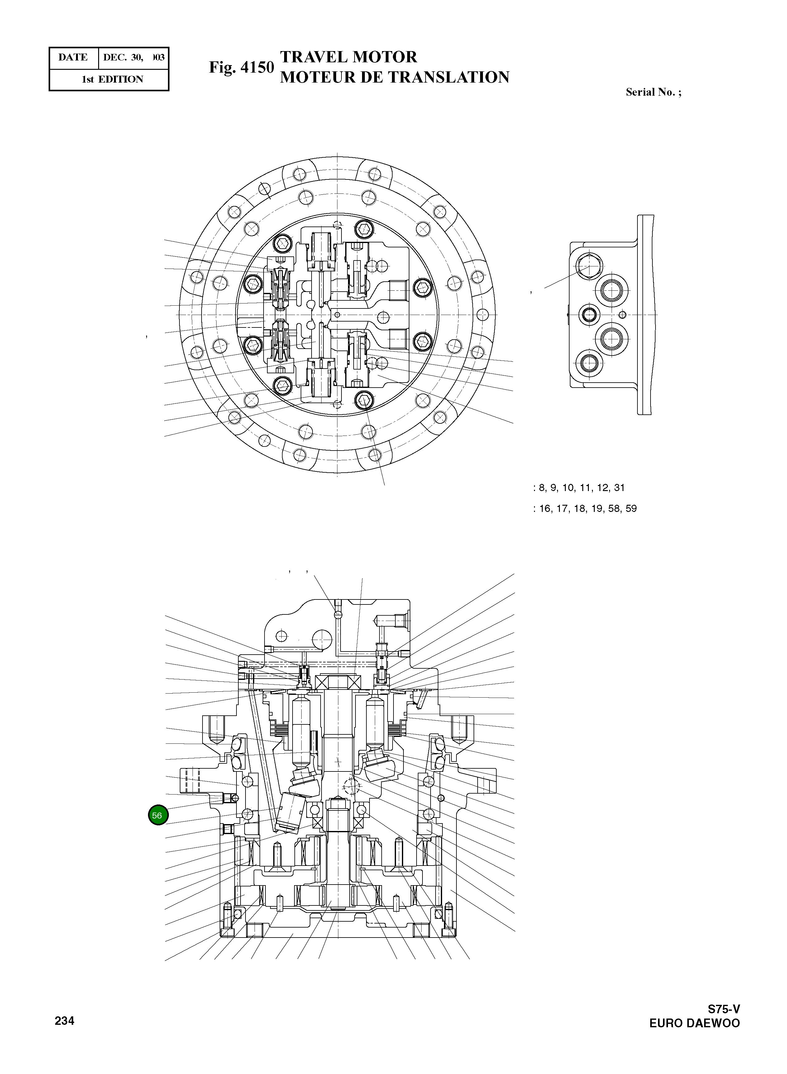 Стальной шарик SB14 Komatsu