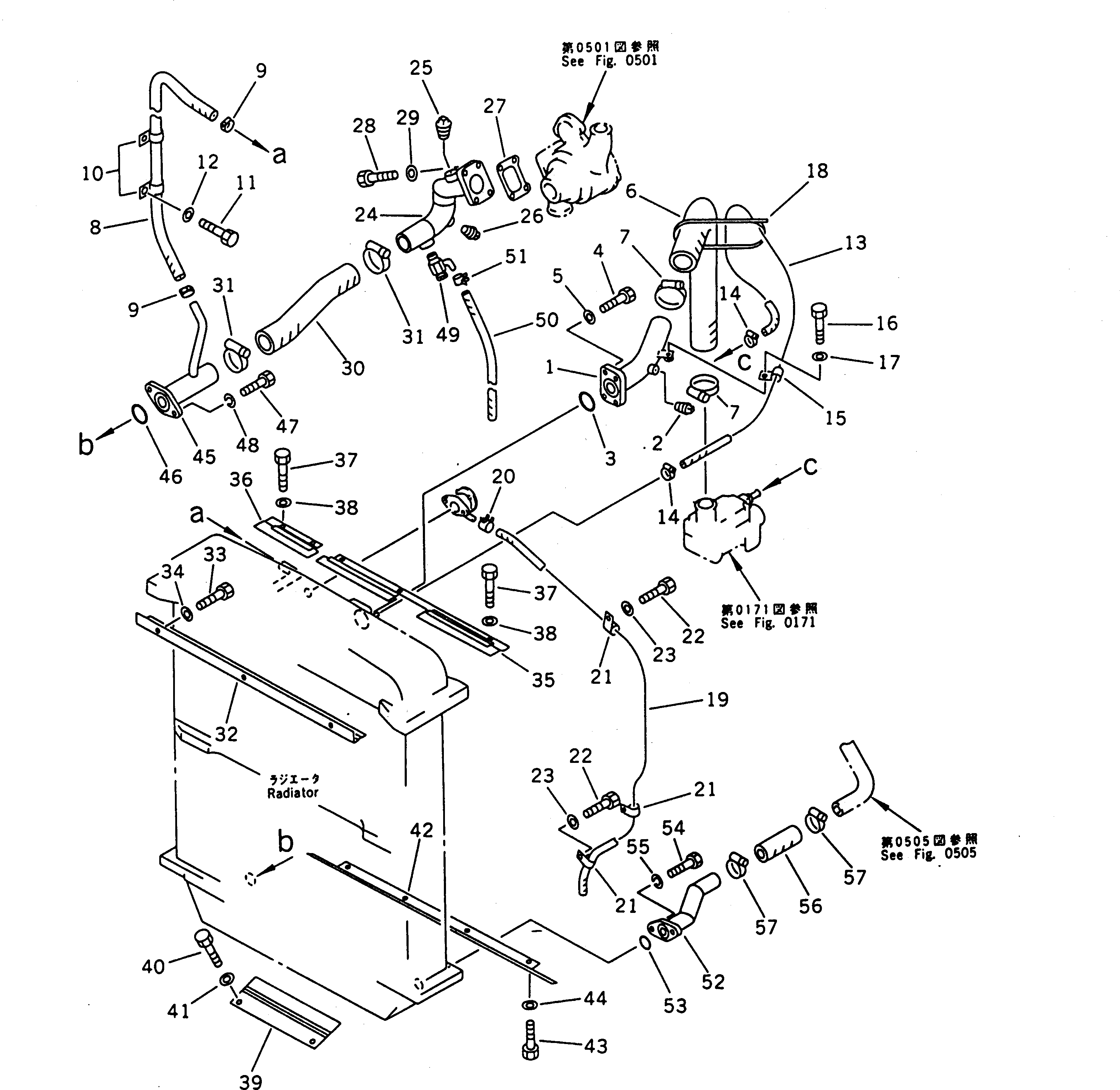 Шланг 15A-03-11170 Komatsu
