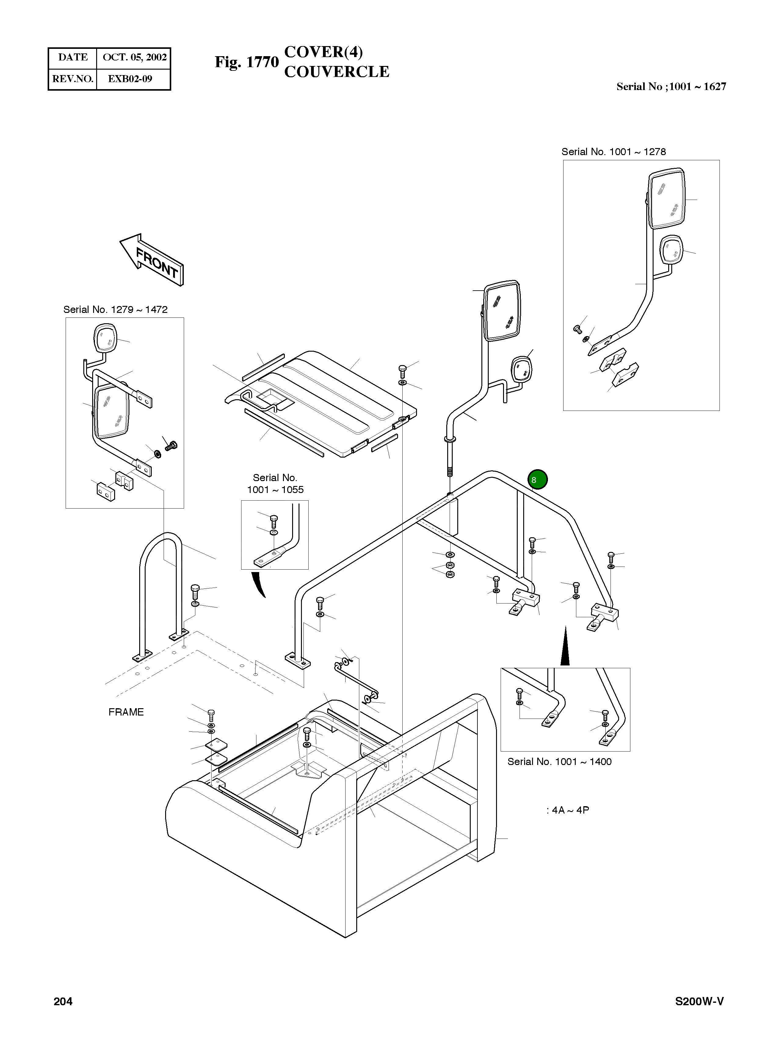 Стойка 2145-1303 Komatsu