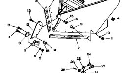 Плуг 237-970-1110 Komatsu
