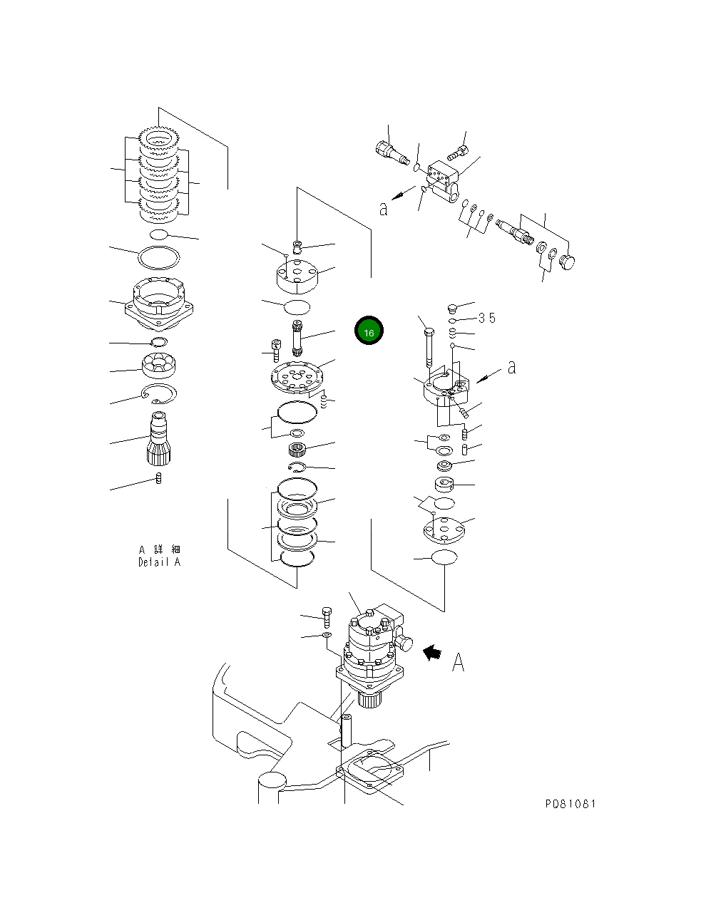Привод YM172175-73550 Komatsu