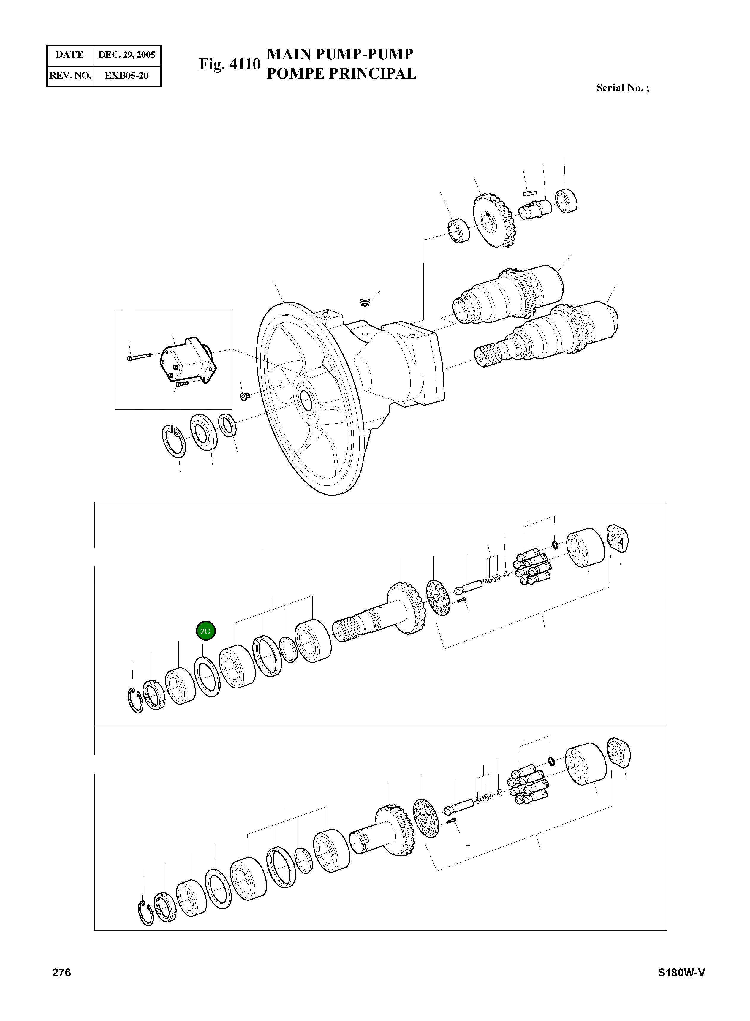 Регулировочная прокладка 09651571 Komatsu