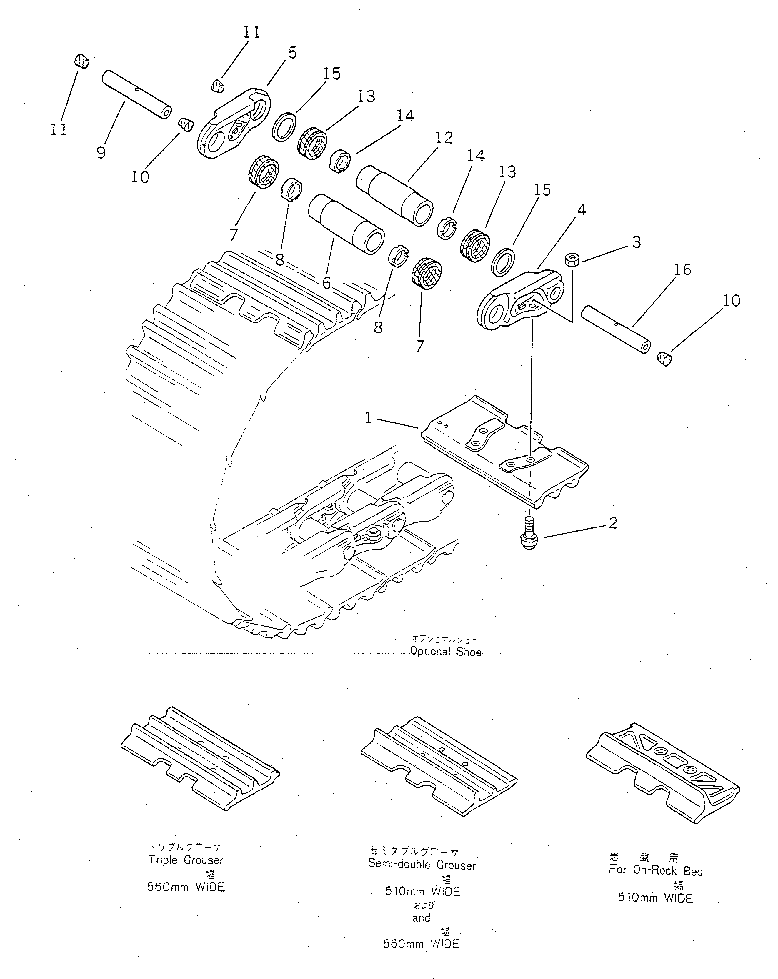 Проставка 154-32-31350 Komatsu