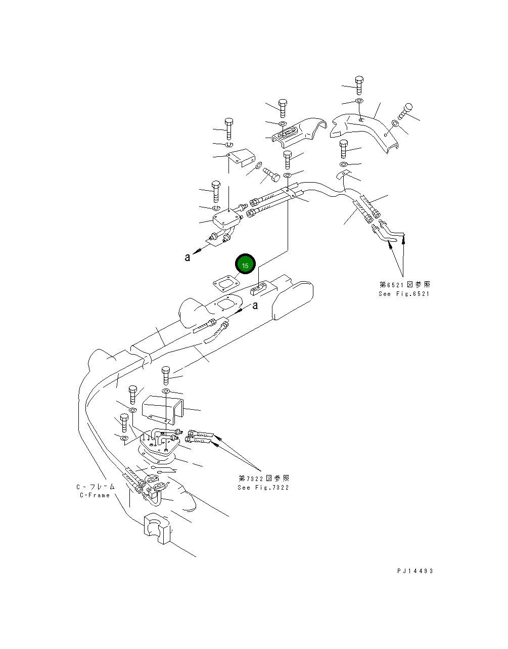 Прокладка 154-70-16620 Komatsu