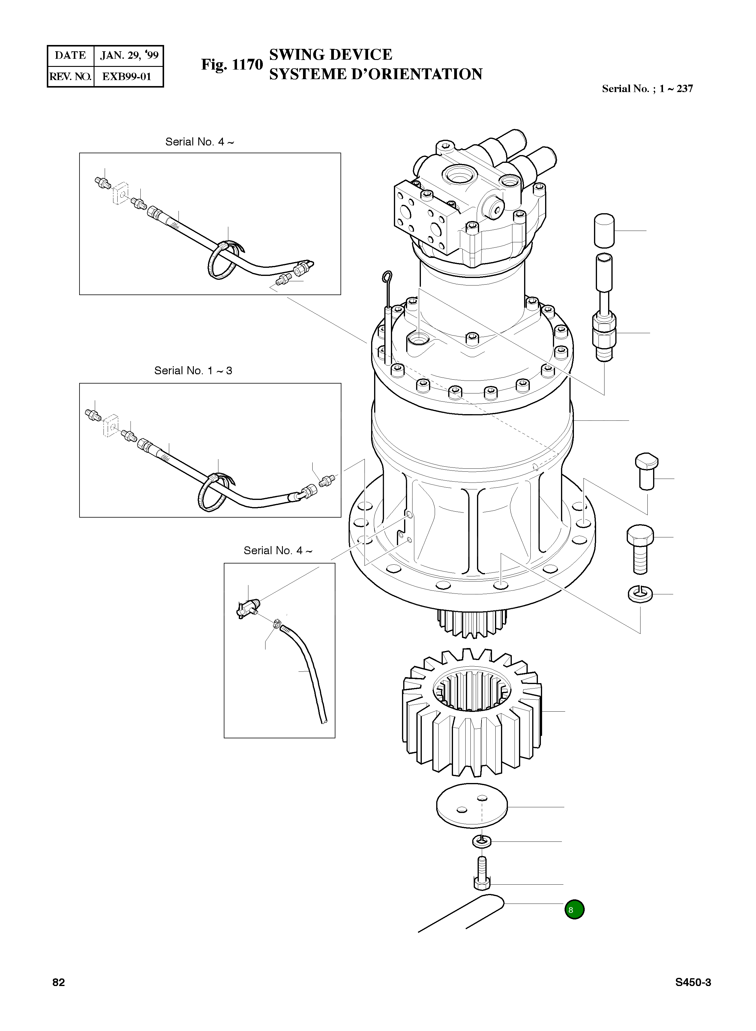 Провод 2126-9001 Komatsu