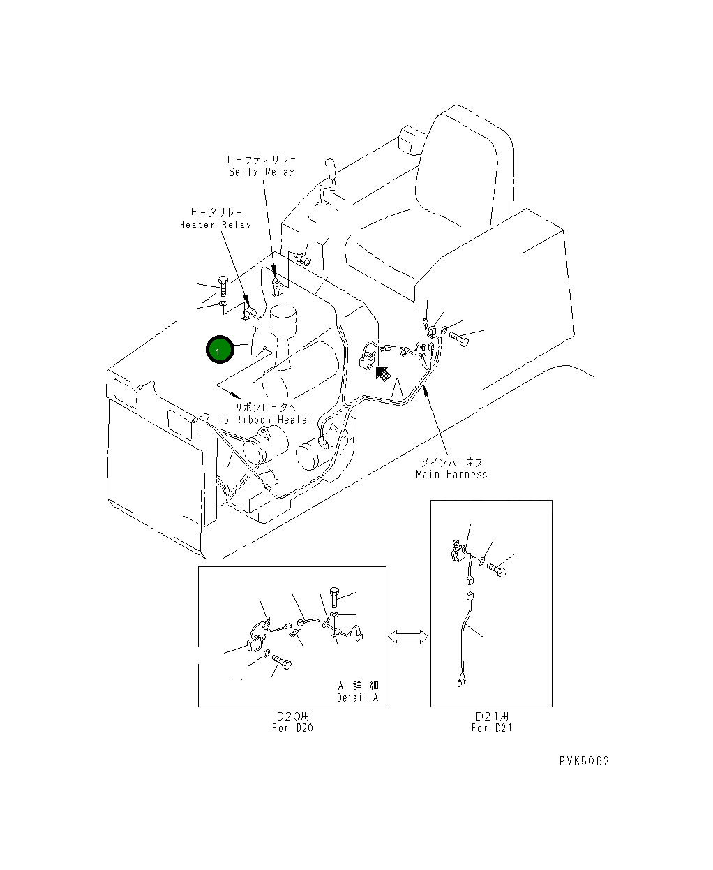 Провод 104-06-41110 Komatsu