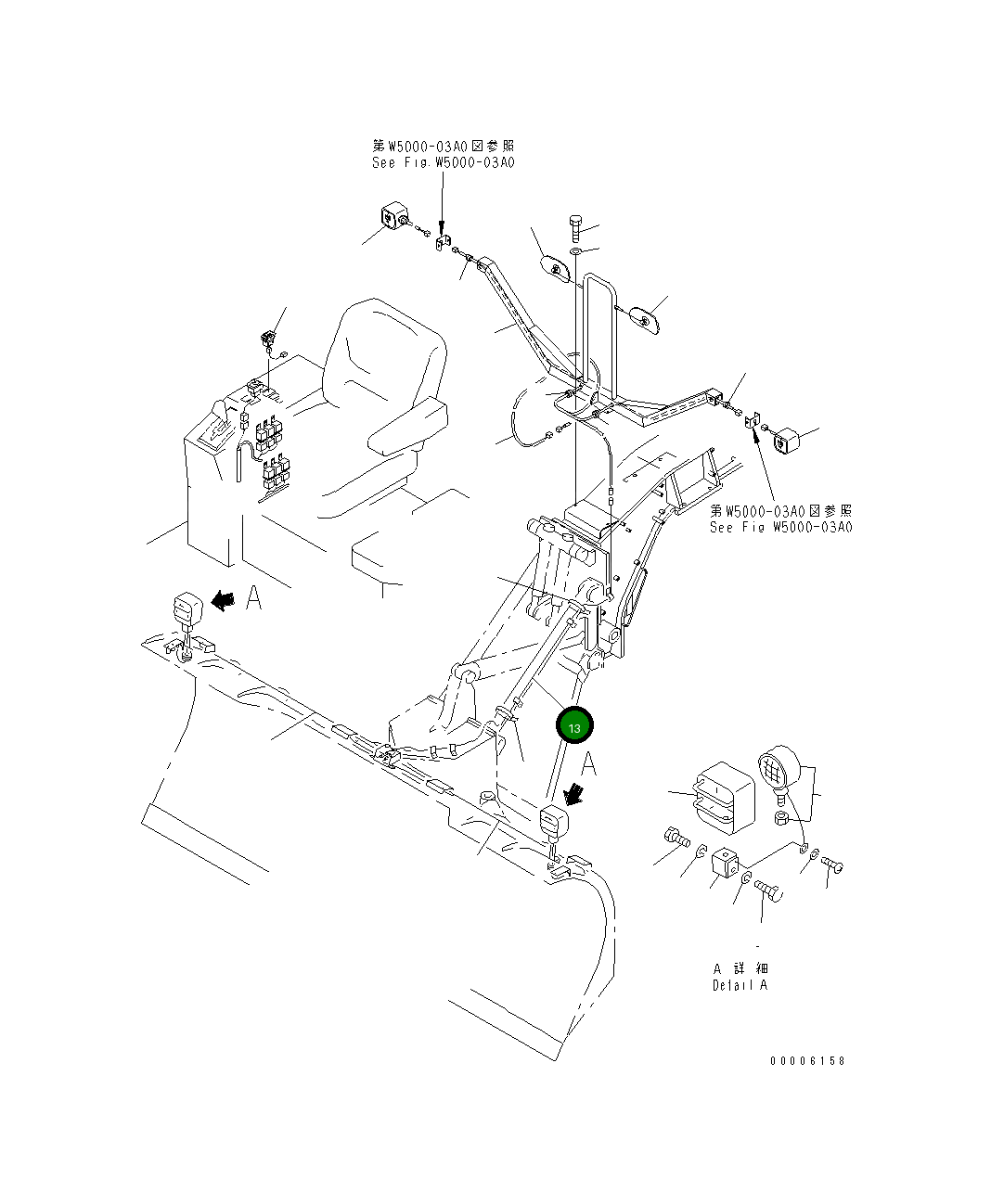 Провод 23B-806-2090 Komatsu