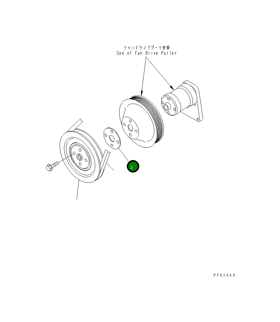 Проставка 6732-81-6970 Komatsu