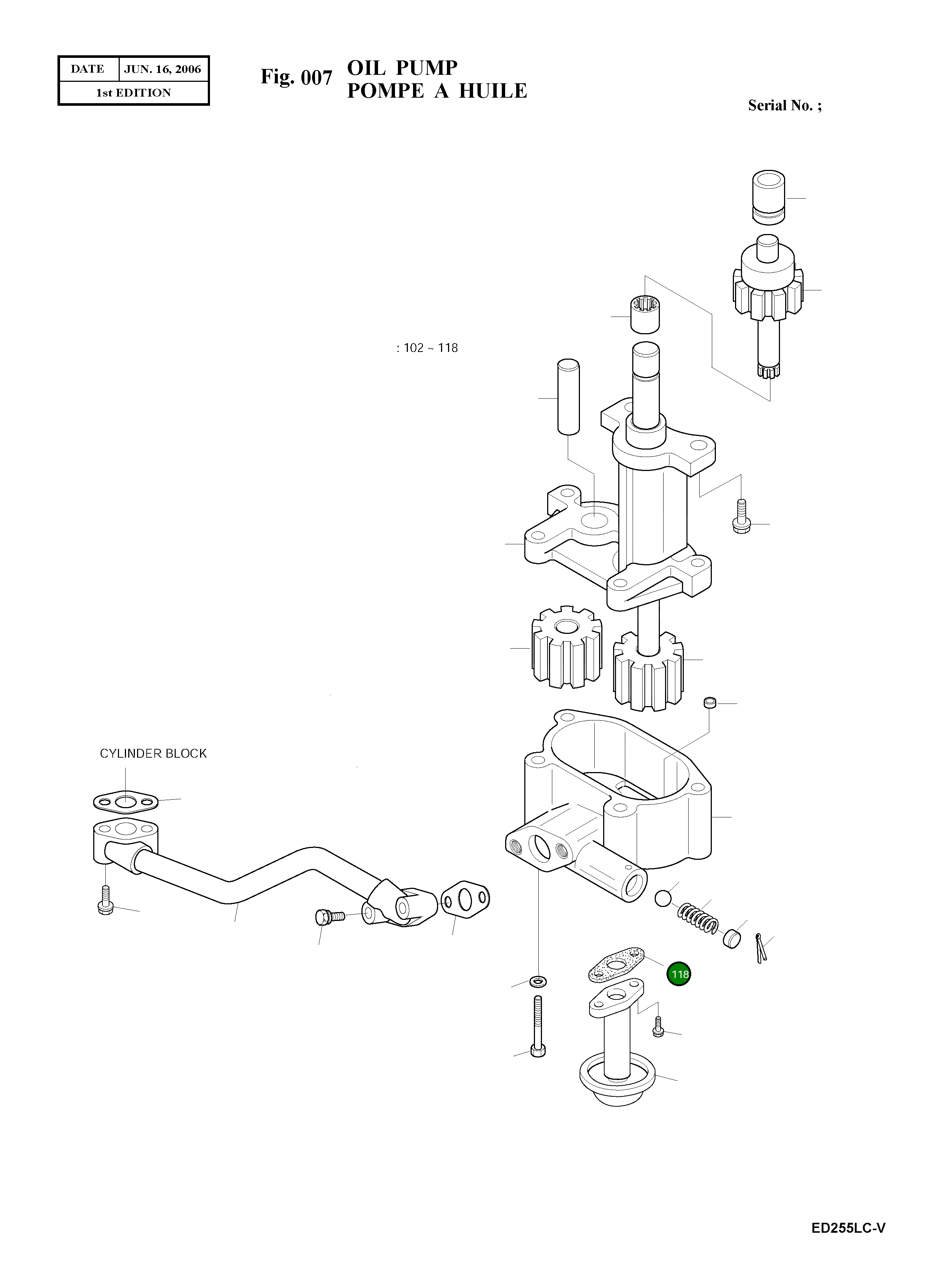 Прокладка 65.96601-0058 Komatsu